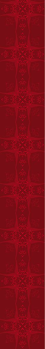 patterned-wallpaper-yoga