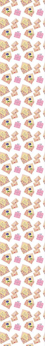 patterned-wallpaper-envelope-for-you